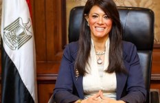 الدكتورة رانيا المشاط وزيرة التخطيط  الدكتورة رانيا المشاط وزيرة التخطيط