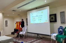 بيراميدز والترجي التونسي 