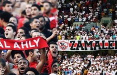 الأهلي والزمالك 