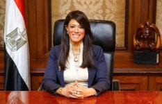 الدكتورة رانيا المشاط وزيرة التخطيط الدكتورة رانيا المشاط وزيرة التخطيط