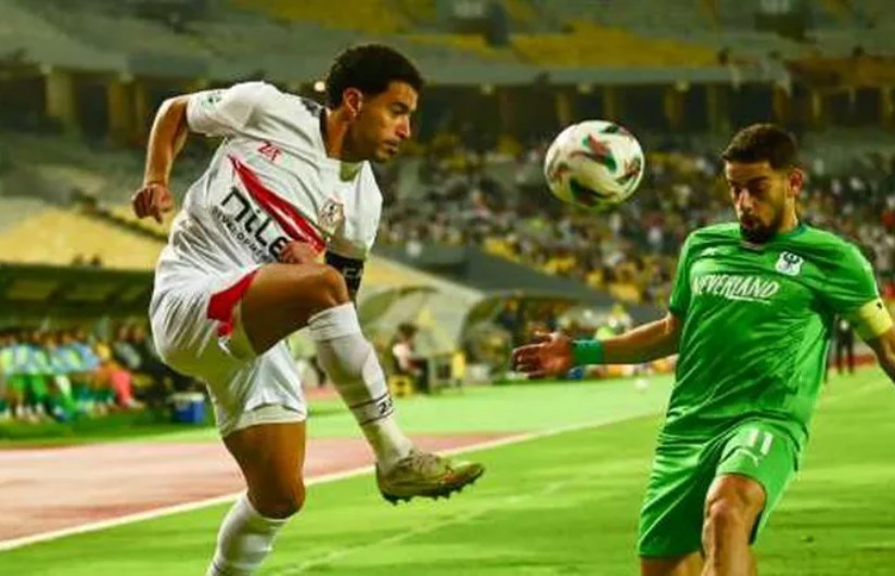 الزمالك و المصري البورسعيدي 