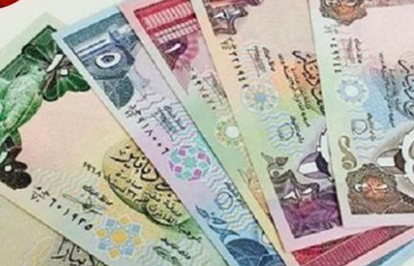 سعر الدينار الكويتي اليوم الخميس