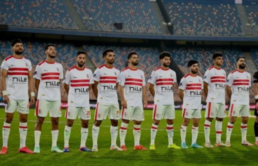 نادي الزمالك