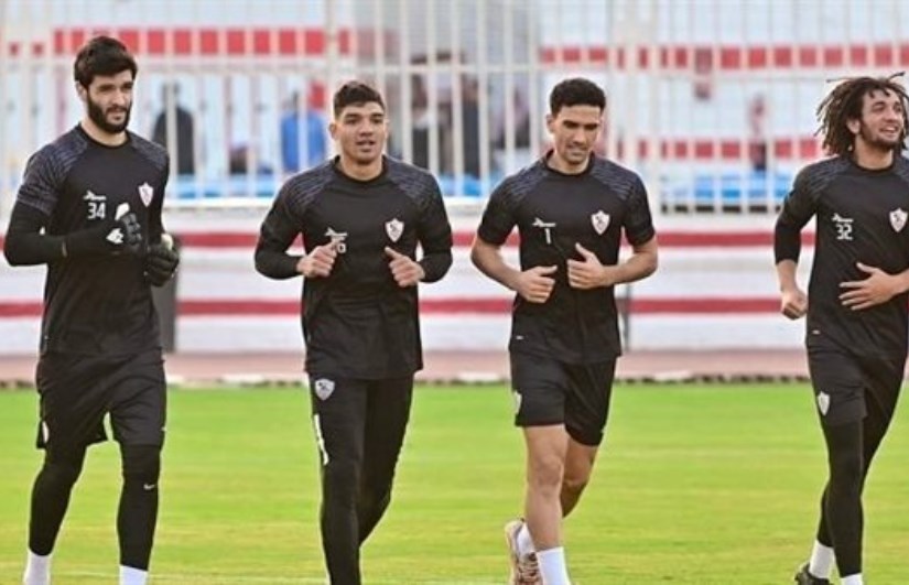  الزمالك