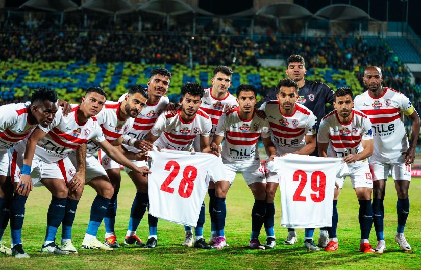  نادي الزمالك