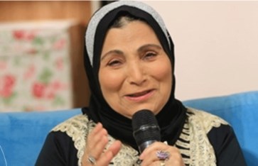 فاطمة عيد