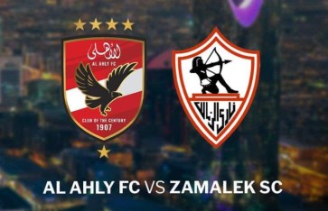 العملاقان المصريان الأهلي والزمالك