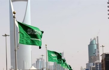 طقس اليوم بالسعودية