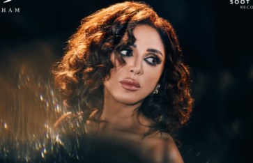 الفنانة أنغام