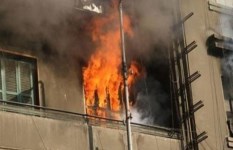 حريق أرشيفية 