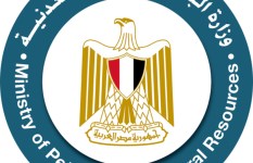 وزارة البترول 