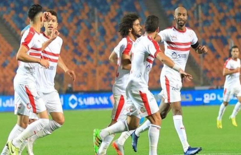 الزمالك