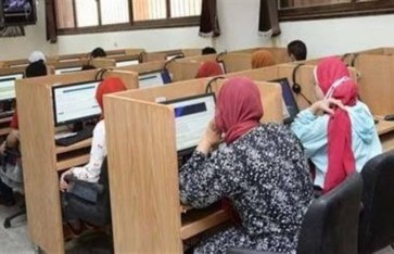 تنسيق الجامعات 2024