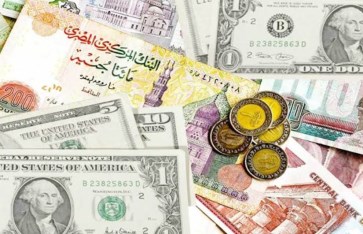 سعر العملات 