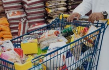 صورة ارشيفية 