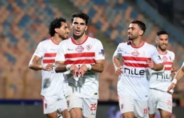 الزمالك 