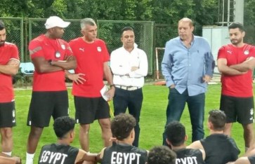 منتخب مصر للشباب 