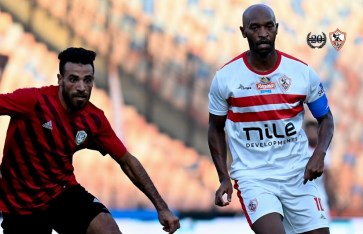 الزمالك و طلائع الجيش 