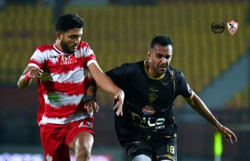 الزمالك و بلدية المحلة 