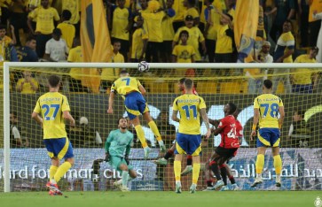 النصر والرائد 