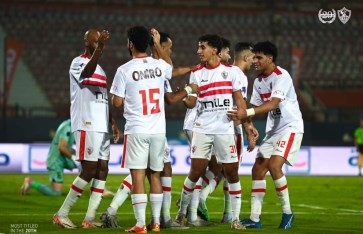 الزمالك 