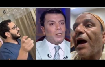 محمد فؤاد ومصطفى كامل وطبيب عين شمس 