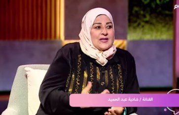 الفنانة شادية عبد الحميد 