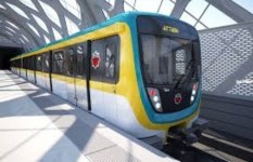 مترو الأنفاق