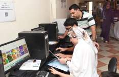 تنسيق الجامعات 2024