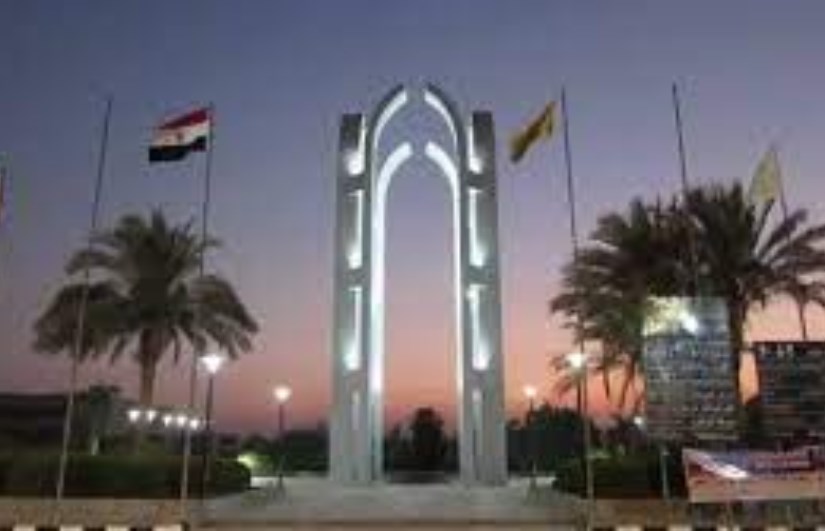 جامعة حلوان 