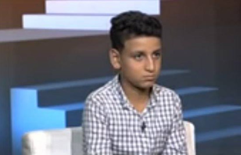 الطفل 