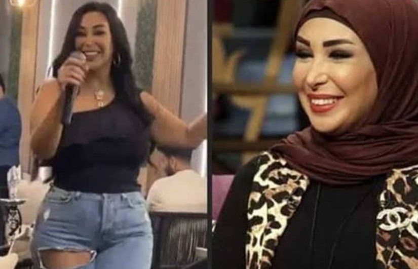 شاهيناز شاهيناز