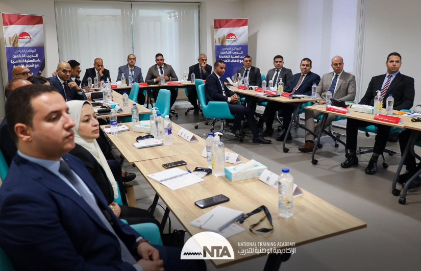 متدربو الاكاديمية الوطنية للتدريب 