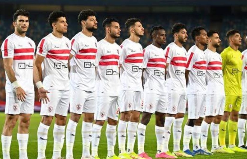 الزمالك 