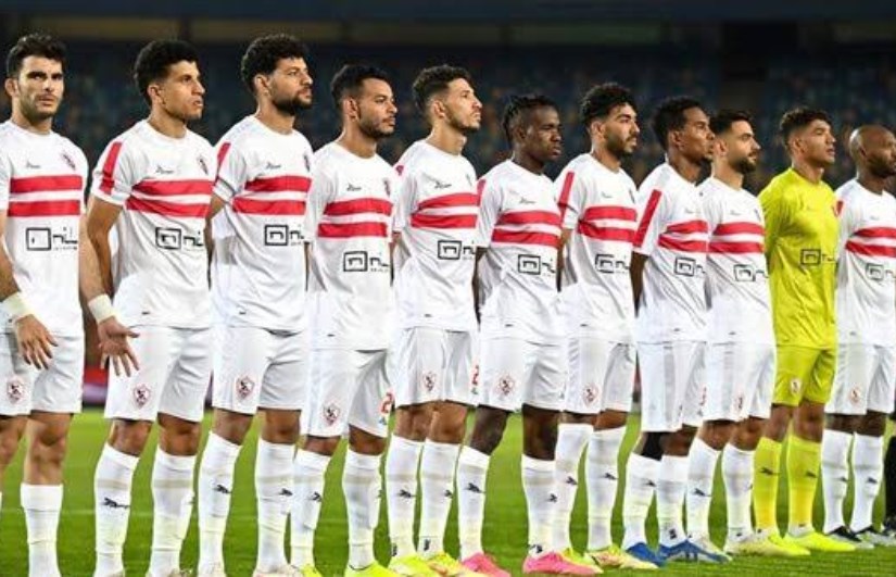 الزمالك 