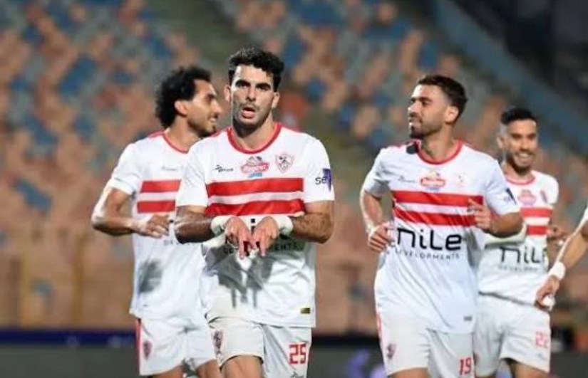 الزمالك 