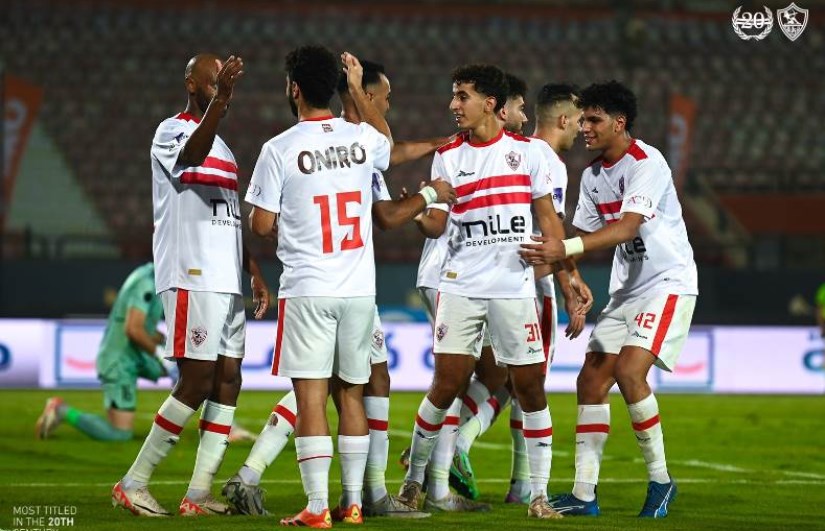 الزمالك 