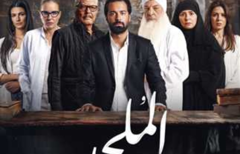 فيلم الملحد