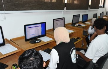 تنسيق الجامعات 2024