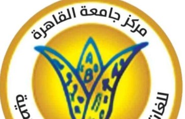 جامعة القاهرة 