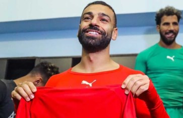 محمد صلاح 