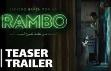 فيلم رامبو