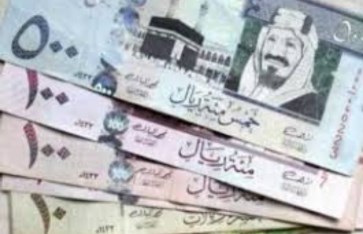 سعر الريال السعودي في البنوك المصرية اليوم الأربعاء  18-9-2024