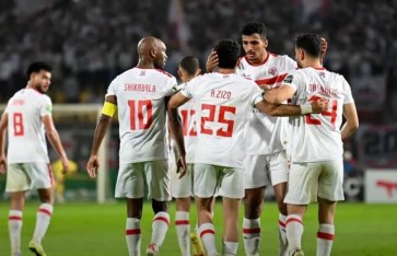  الزمالك و فريق الشرطة الكيني  إياب دور الـ32