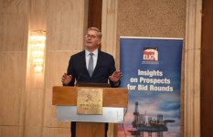 وزير البترول 