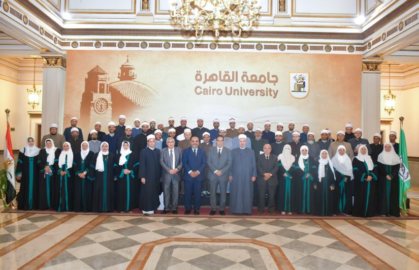 جامعة القاهرة 