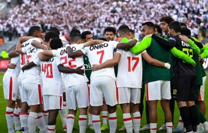 الزمالك 