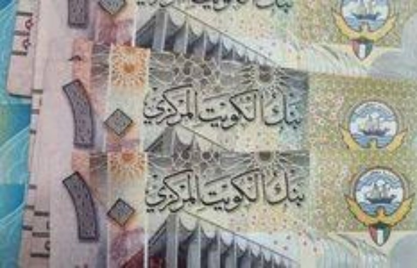 سعر الدينار الكويتي اليوم الاحد