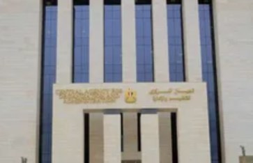 التنظيم والإدارة  التنظيم والإدارة