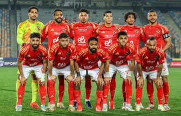 الأهلي  الأهلي